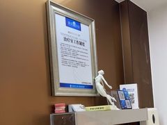 -圣贝口腔(海淀店)