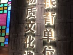 -点都德(长泰广场店)