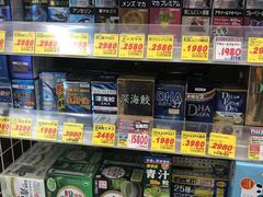 -大国药妆(NEW心斎橋店)