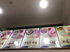 -广达眼镜炖罐(广达店)