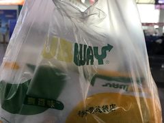 -赛百味SUBWAY(毓璜顶店)