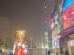 -港悦广场