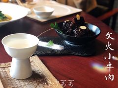 -解香楼(八盘岭路店)