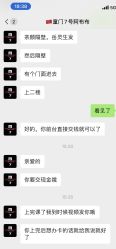 -童门舞蹈站