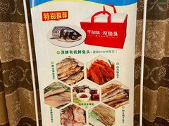 -千岛湖鱼味馆(十字街总店)