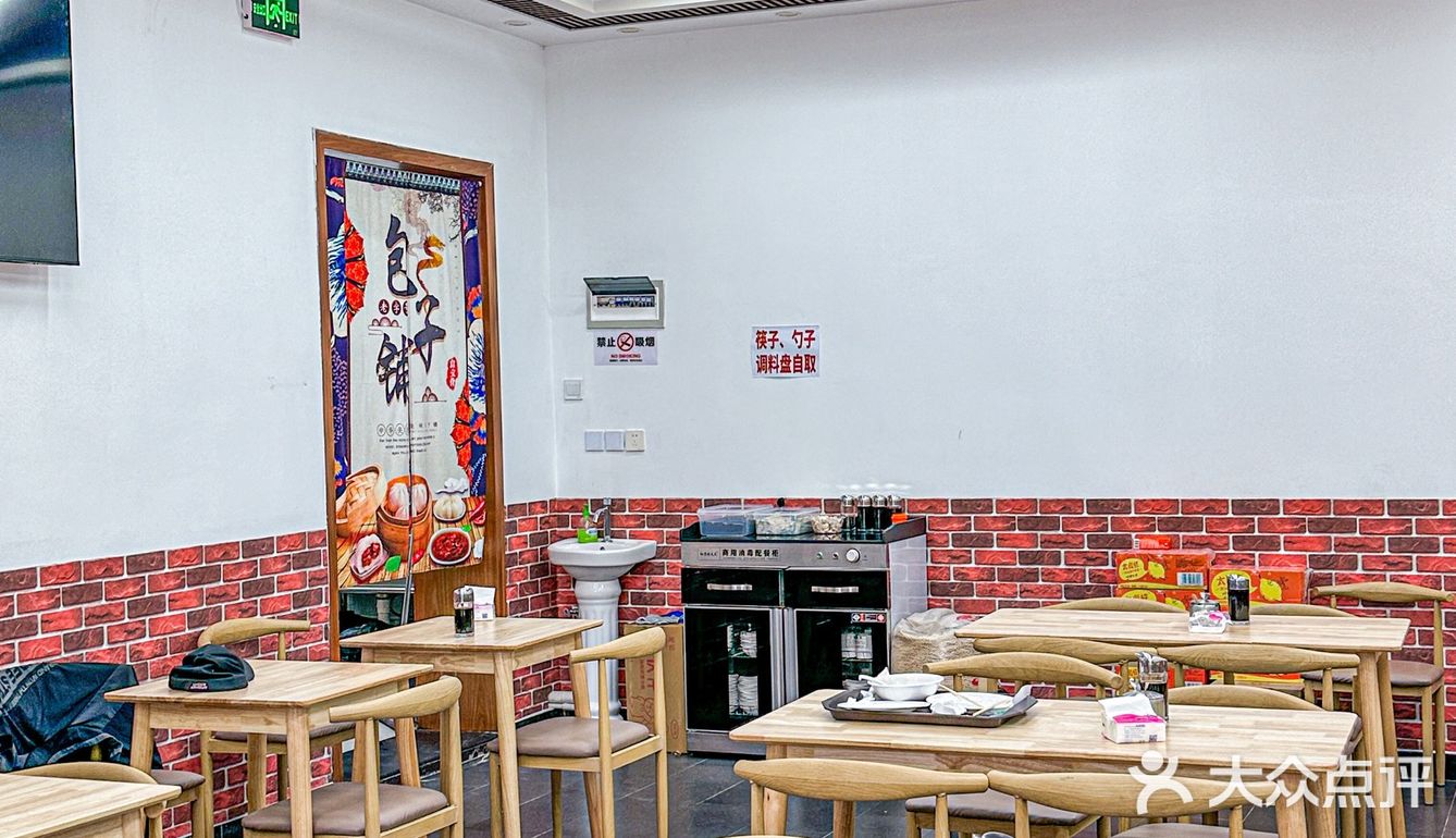 连着吃了三天啦，包子炒肝儿那都一绝❗