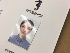 -海马体照相馆(大连罗斯福广场店)