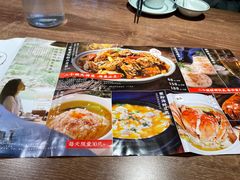 -周家二小姐的菜(西津渡店)