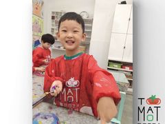 -tomato蕃茄田艺术(新天地中心)