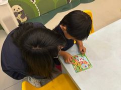 -英孚教育青少儿(南坪中心)