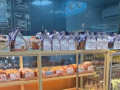 -爸爸糖手工吐司(上海五角场万达店)
