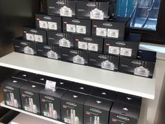 -国药中服免税(北京坊店)
