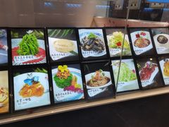 -田园·晶品会(鹤庆路店)
