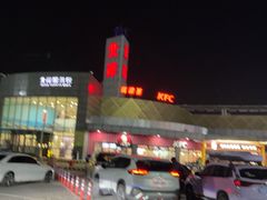 -肯德基(大桥北服务区东店)
