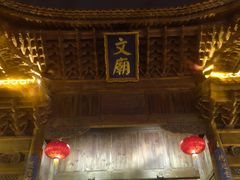 -大理文庙(大理古城)