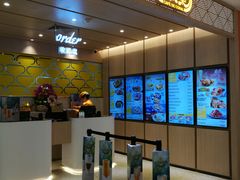 -大家乐(广州宝岗店)