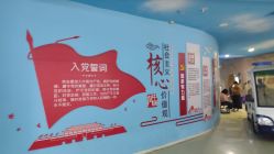 -DoDo梦想城(泉舜购物中心店)