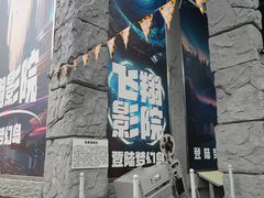 -南湖梦幻岛