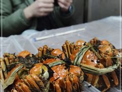 -蓝精灵饺子店