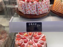 -司小禾·手作(舟山宝龙店)