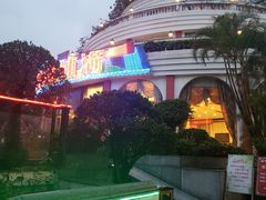 -盆满钵满·国家非遗传承(云台店)
