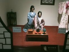 -鄂州市博物馆