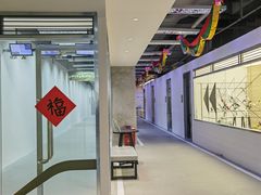 -無弓射箭俱乐部(领展中心城店)