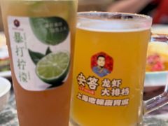 -安答龙虾·烧烤·大排档