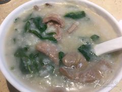 -冠记·肠粉粥品专家(江南大道店)