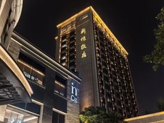 -杭州湖滨in77