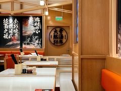 -味千拉面(星摩尔购物中心店)