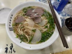 -马子禄牛肉面(金宝街店)