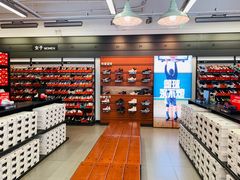 -NIKE北京马连道换季优惠店