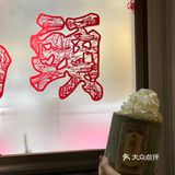 新店探店丨春天的第一杯奶茶是潮式