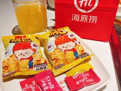 -海底捞火锅(外滩店)