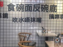 -粤拭轩·广东味道(祥和里店)
