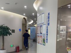 -嘉悦丽格眼科(丰联广场店)