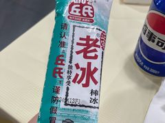 -笨罗卜浏阳菜馆(太平街店)