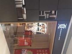 -覔书店(壹方城店)