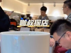 -Radar Coffee(思南路店)