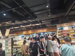 -胖东来生活广场(健康路店)