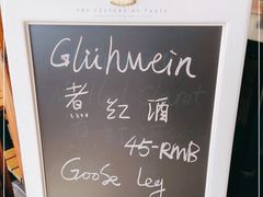 -申德勒加油站餐厅(三里屯北小街店)