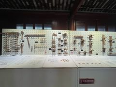 -宁波市保国寺古建筑博物馆