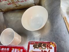 -郝大姐·乌龙山铁板烧(大学城三店)