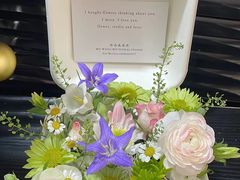 -花冠鲜花(勿忘我花店)