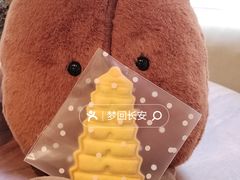 -EnergyCake蛋糕理想国