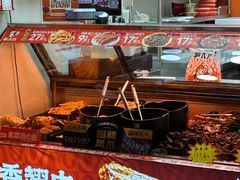 -麻爪爪(观音桥九街店)