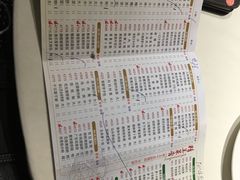 -潮福城潮州大酒楼(湖滨北路店)