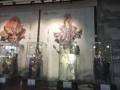 -连城·新天地(福华一路店)