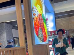 -梨花牛肉汤饭(仁恒伊势丹店)